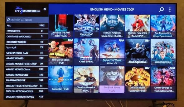 باقات اشتراك نوفا المتاحة