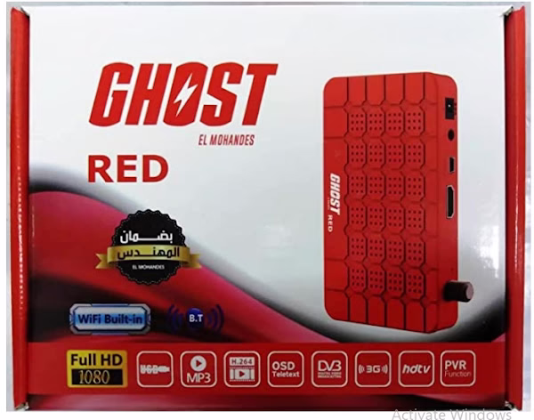 تجديد اشتراك رسيفر جوست ريد RAD