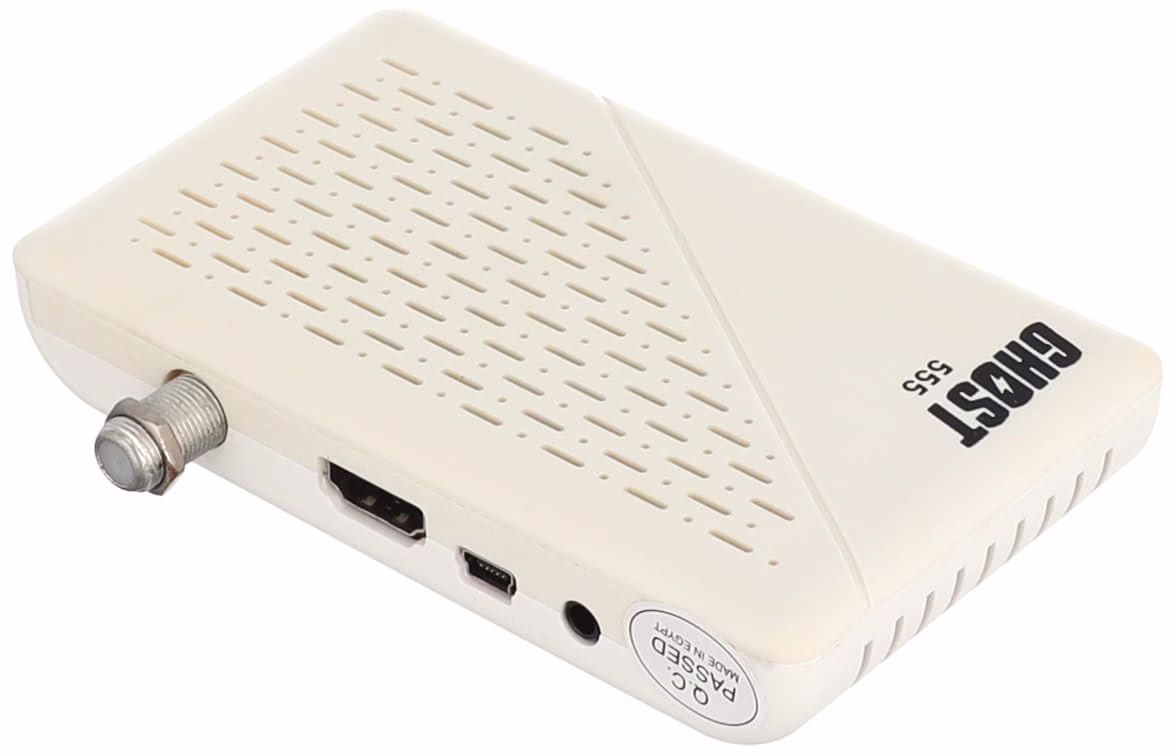 اشتراك رسيفر جوست الابيض