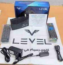 شراء رسيفر ليفيل LEVEL IPTV